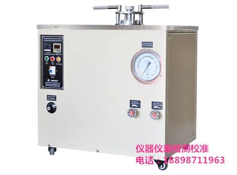 麣tˎSxУʙzy˾Ԓַ