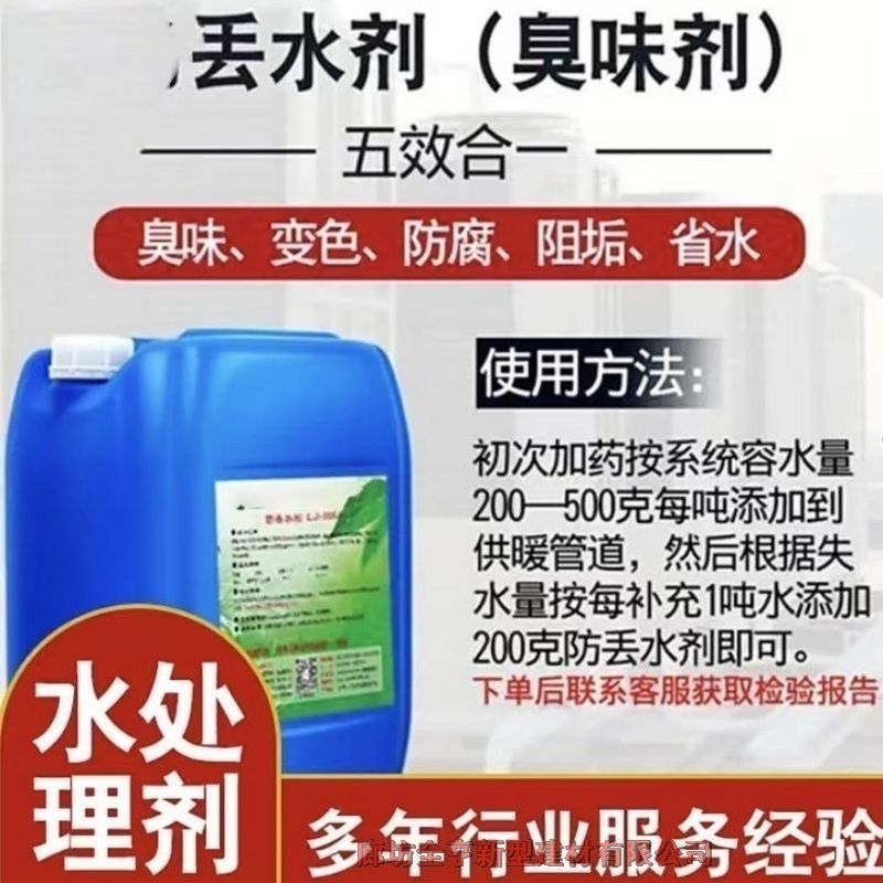 ζζ Gˮ ůϵy÷͵ˮ