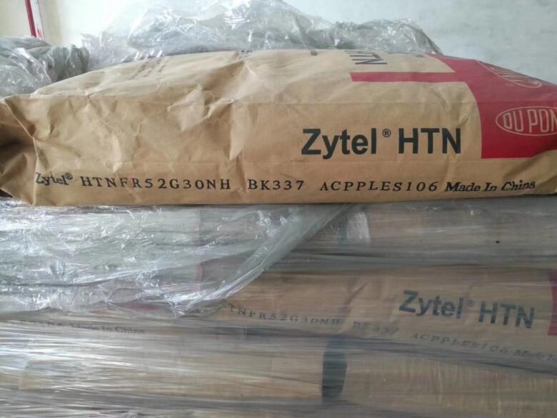 POMĥ-DURACON-TR-20S