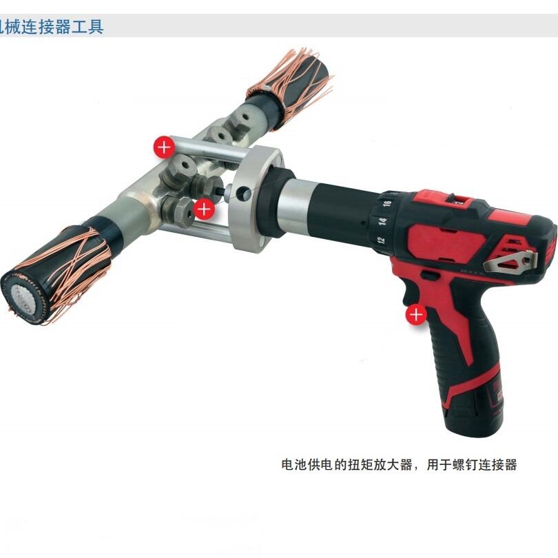 늳ع늵ŤطŴbDMVI65A-ӢؿIntercable