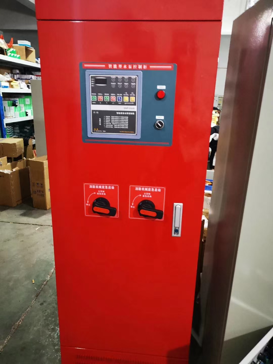 ɽ|ʡĳRܵxı\еØI˾aaƷ