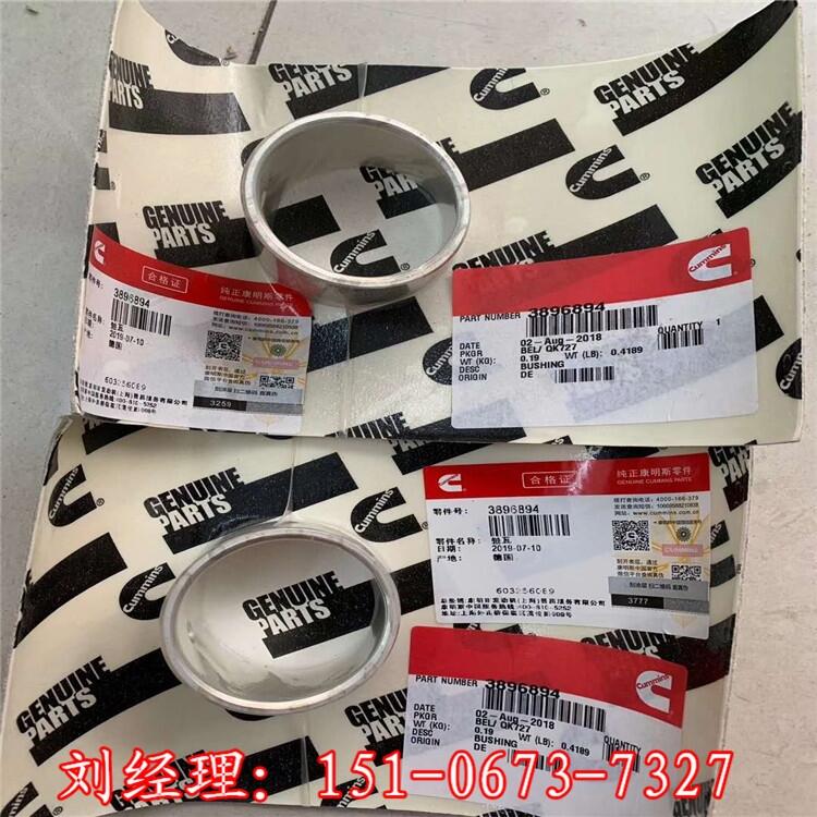 NTA855-C360l(f)әCи ˹5619811FŚ ؿw