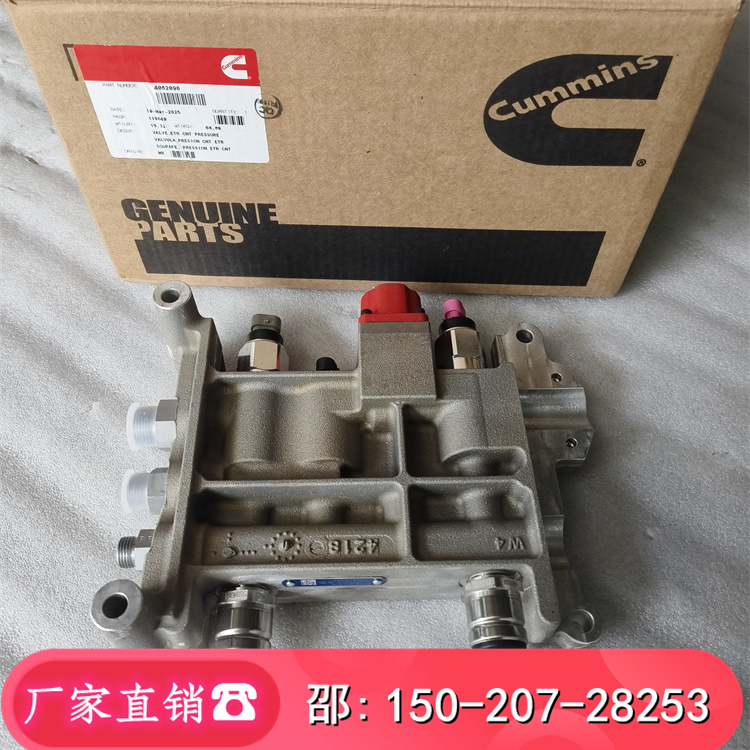 ձPC1250-6ھCSA6D170E-2y6560-41-3100