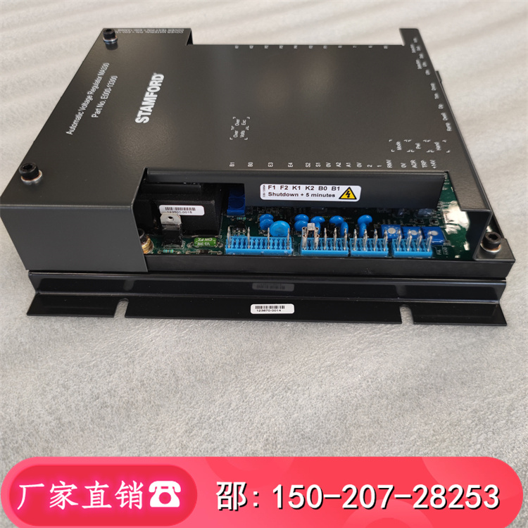 ˹̹E000-13300/{(dio)MA330 M4924206^V