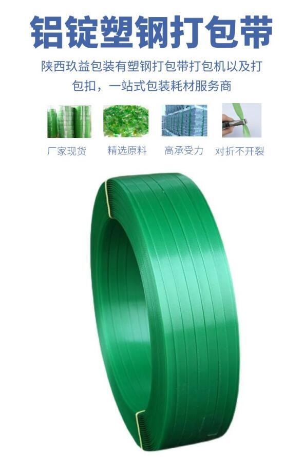 XVPET1912ҎֹGɫ_ѴuS䓎