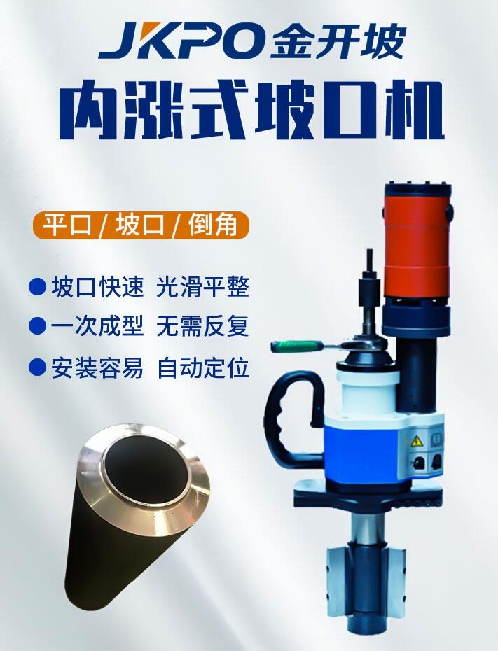 ܿƽ¿ڙC ֳʽ䓹ܵǙC ȝqԭ