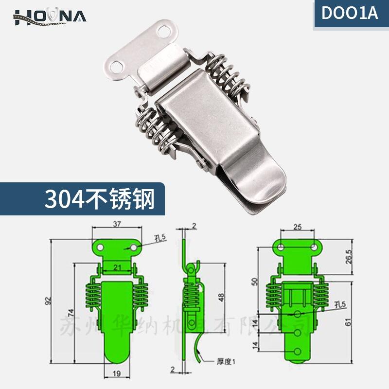 HOUNAA{ 304P䓏ɴi  i iۿ