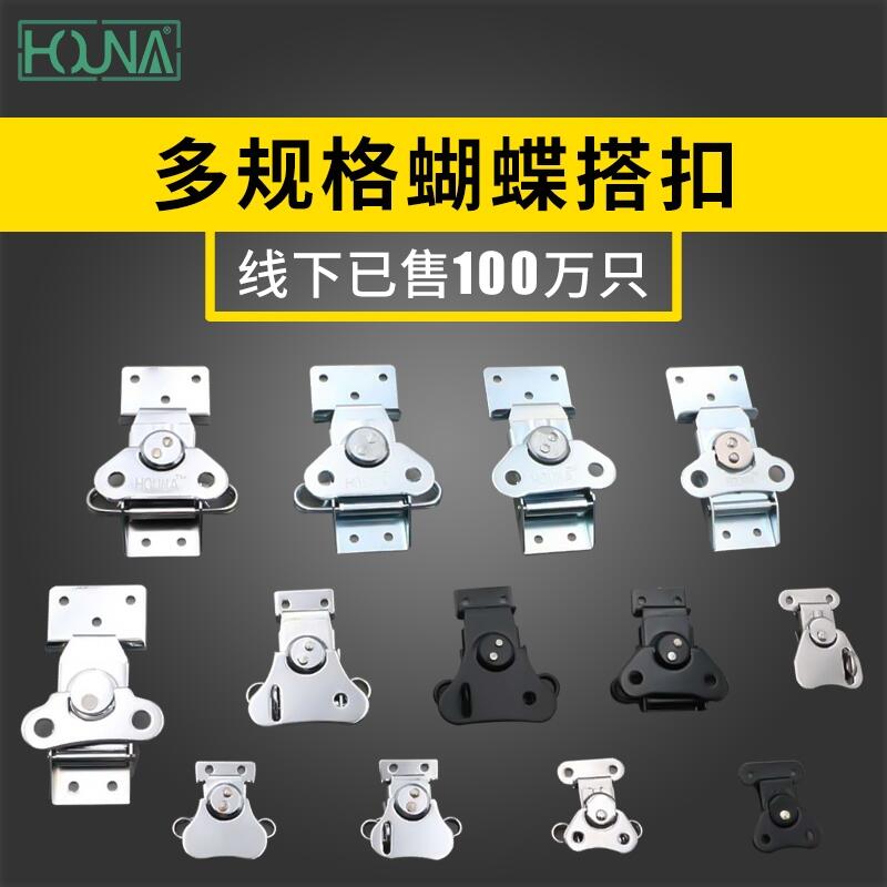 HOUNAA{ ľ|biоľbľb