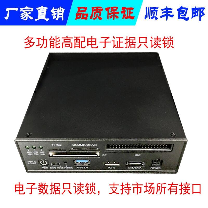 ӲPֻxi PCI-EֻxiUSBOֻxi惦ֻxi