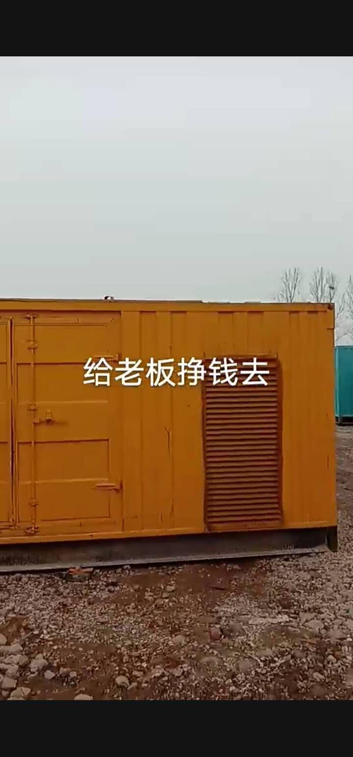 租賃發(fā)電車24小時不間斷助力戶外活動持續(xù)供電保障