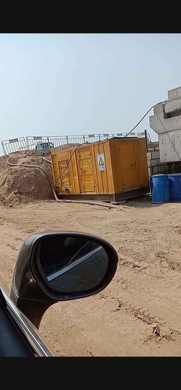 低噪音發(fā)電機出租歡迎來出租租賃服務(wù)保障高效節(jié)能