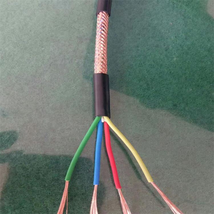 V|MVV0.6/1KV-3*25+1*16