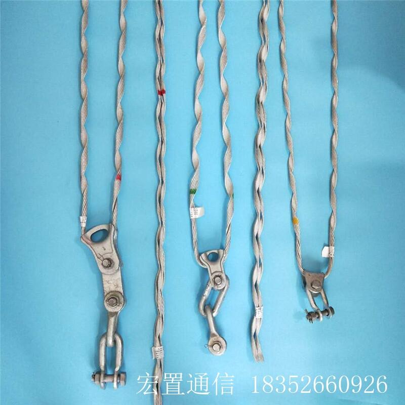 OPGW|͏aS  ̖Rȫ r񃞻