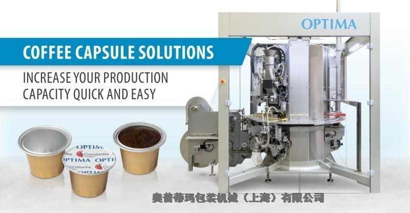 OPTIMA CFRȫԄDʽzҹbC