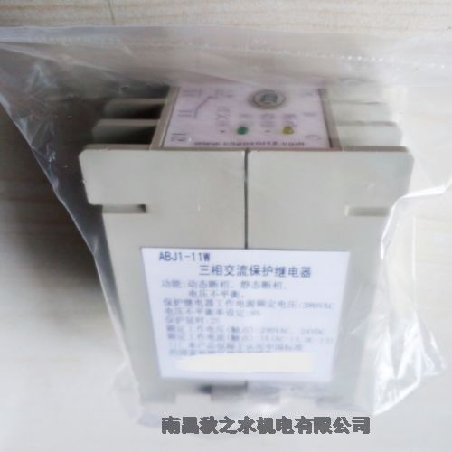 ݹBOREཻo^ABJ1-14WFX