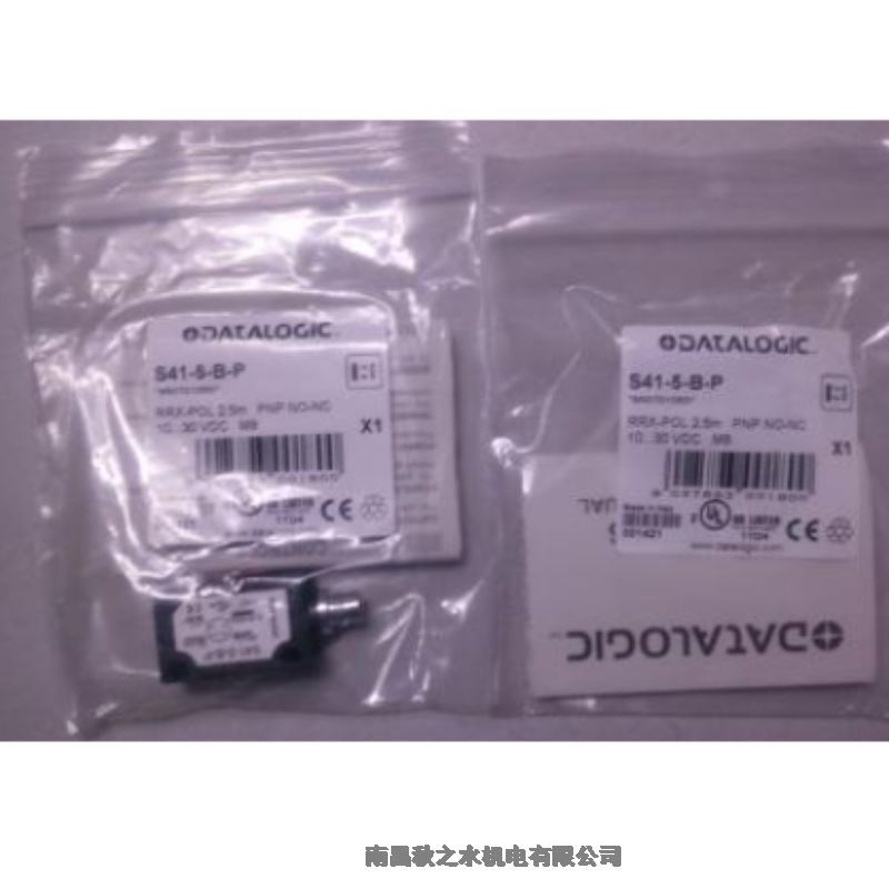 ݹBOREཻo^DATASENSOR