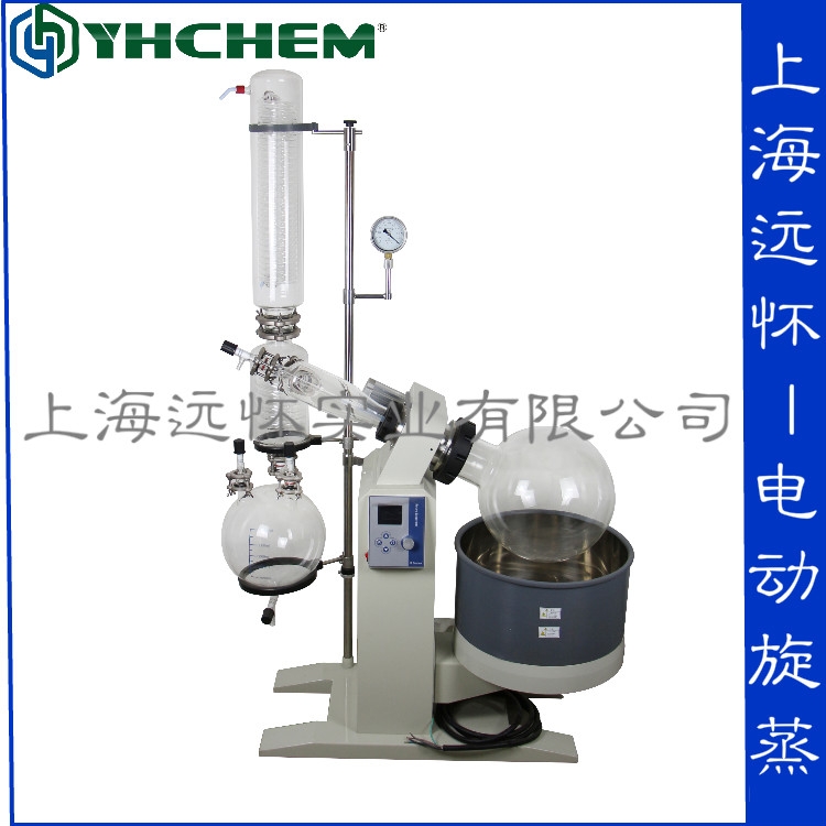 50L 늄 Ϻh(yun) SֱN