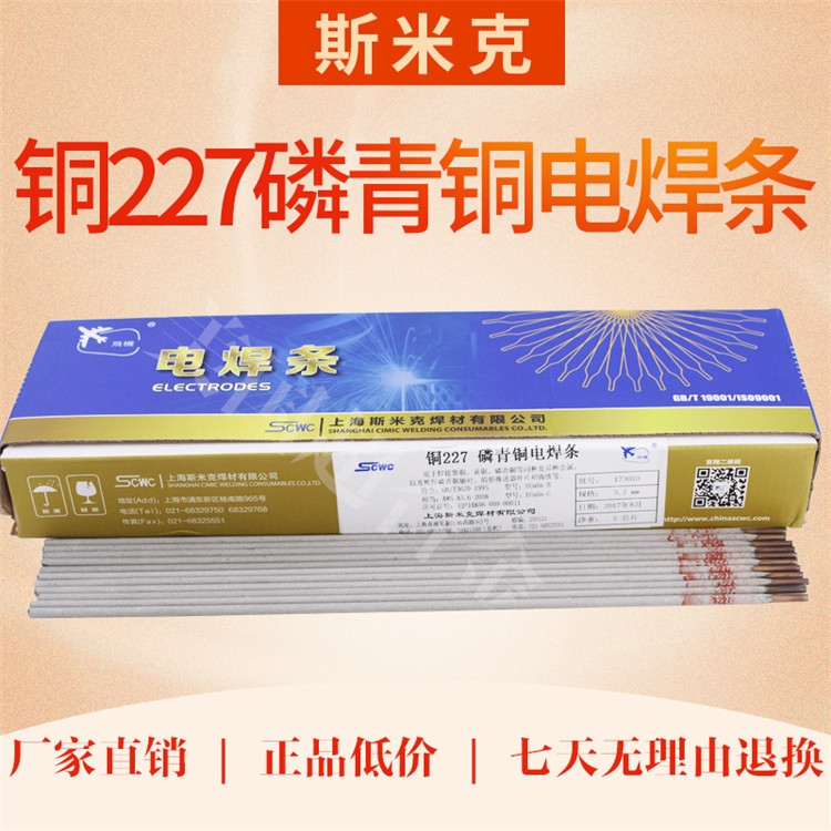 JQ-316LTPˎоz ͜亸Ӻz