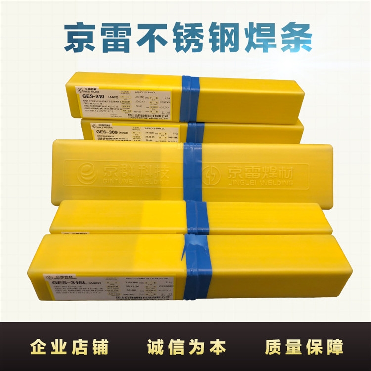 E316LT1-1Pˎоz P䓺z F؛