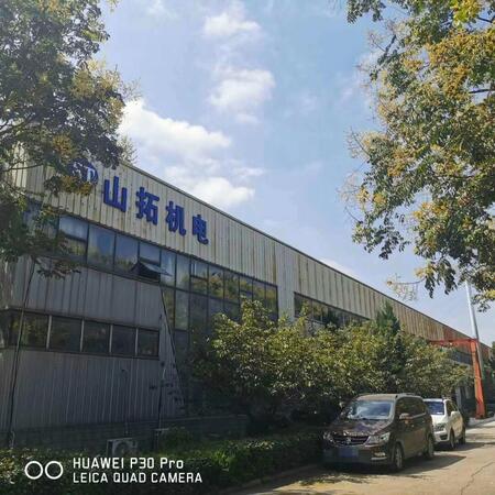 (j)ɽؙC(j)O(sh)޹˾