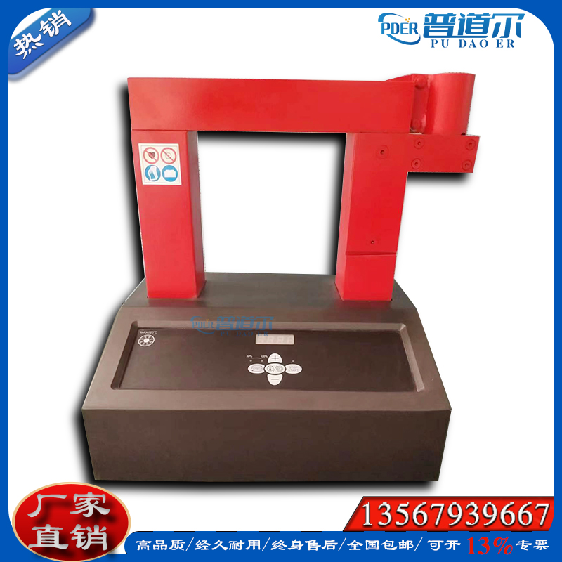 DM-10Sмӟ 늴ŸБ 2.0KVA ٔ@