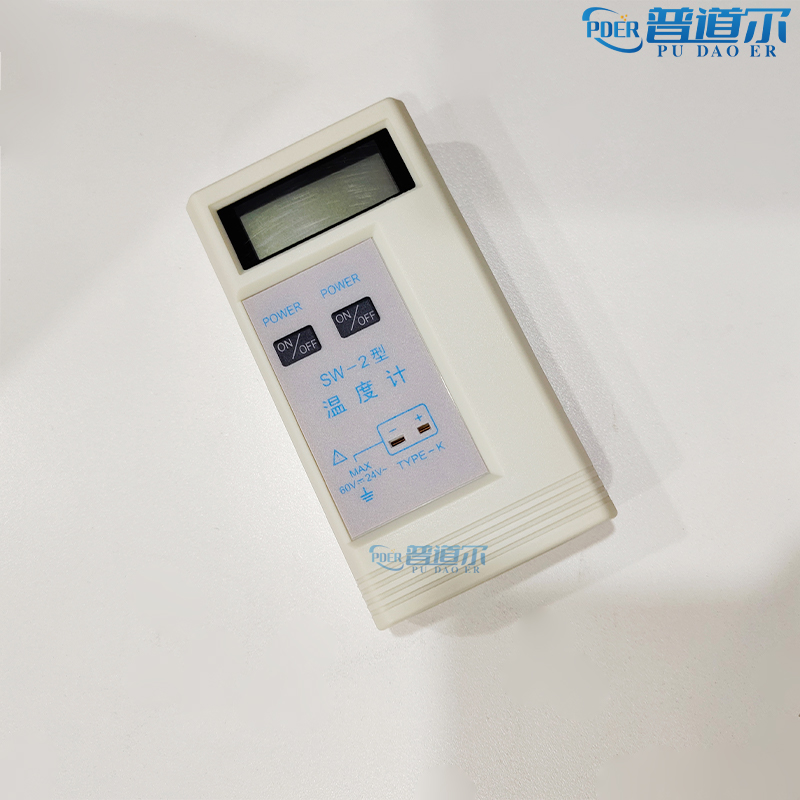 SW-2yʽֱضӋ |ʽضȃx y 