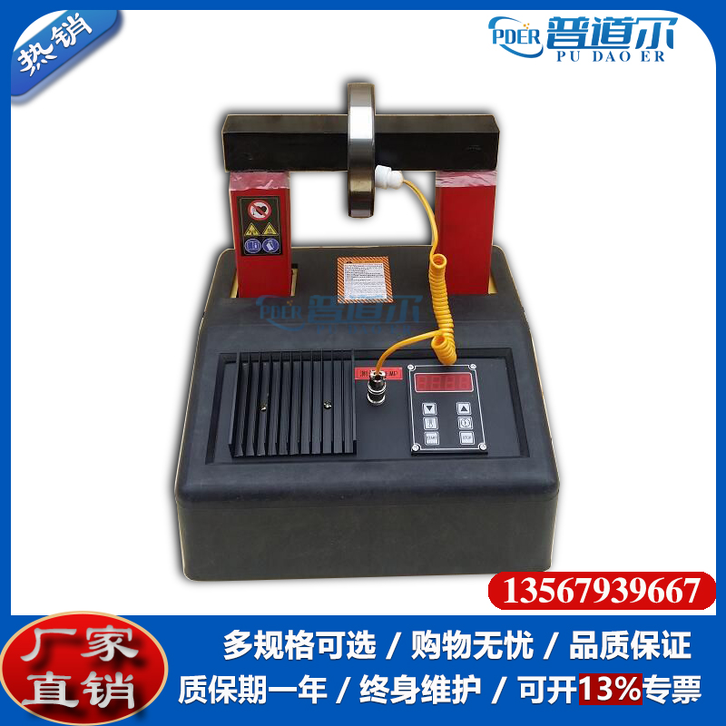 ELDC-2SиБӟ΢X b ⏽360mm