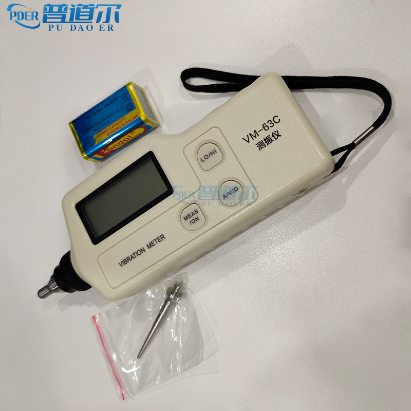 SҴN๦ʽyxVM-63C ٶȜy0.1~199.9m/s2 ֵ