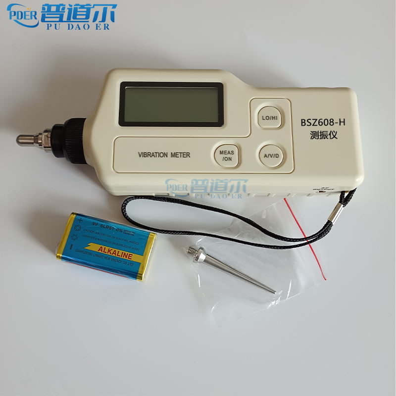 IÜyxBSZ608-H ֱֳyʽyxyӋ pɸ߾