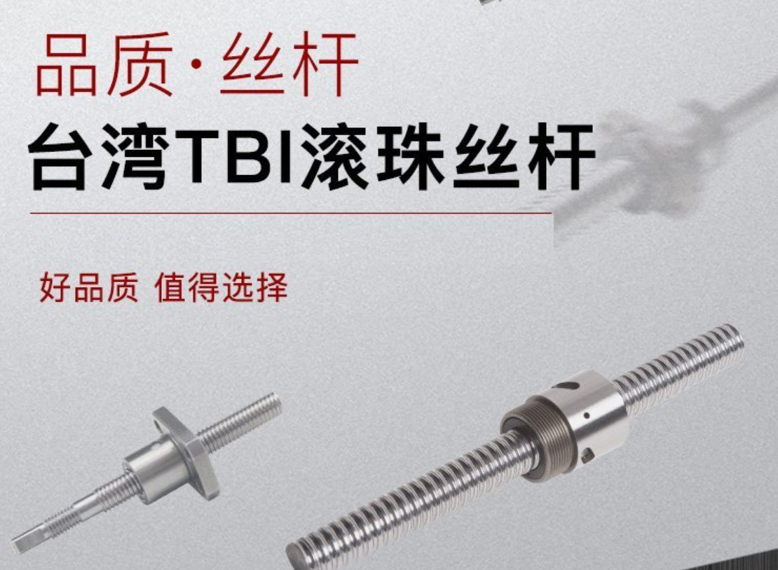 TBILzUӆ؛̖SFSR1620A1Dĸװb