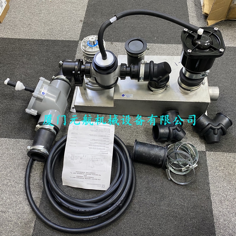 EVAC10Lսy-5979600MڏV|