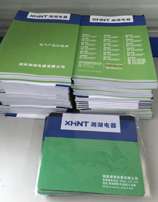 HZKBLE-65C32/2P/0.03	©는·