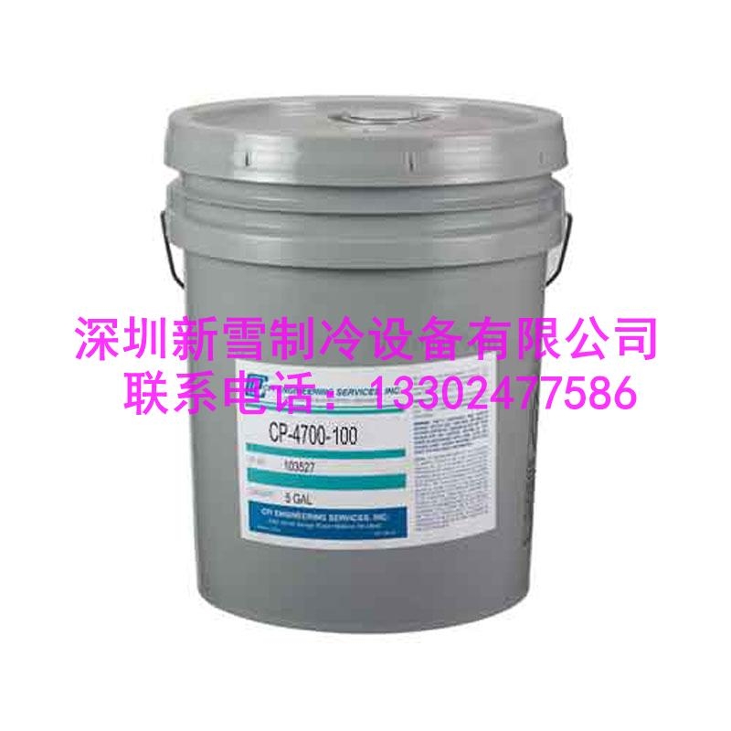 ԭbƷCPI-4700-100CSolest120 68 170 220