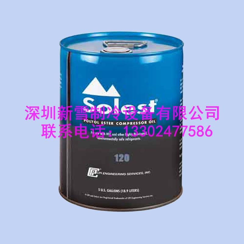 MCPI Solest 120CCP-4214-320/CP-421