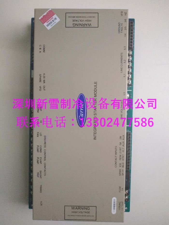 ȫԭb_@ʾ 19XRxęCISMģK