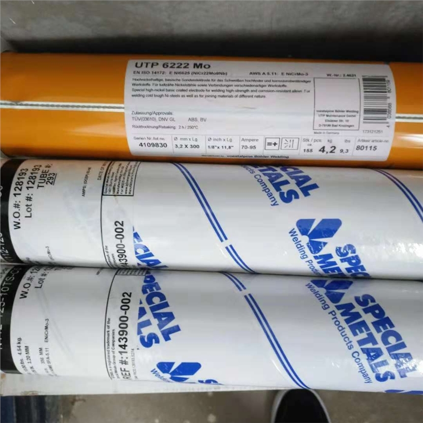 |ҺLS-55Aߏ䓺l3.24.0