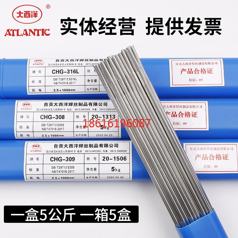 懻z625ɭ懻z2.4؛