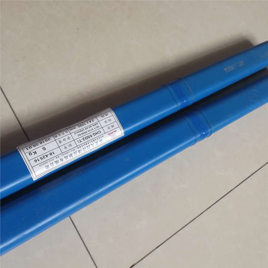 THT-310Pˎоz THS-310廡P䓺z