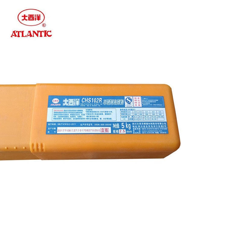 CHH317 ͟䓺l E5515-B2-VͺϽ䓺l