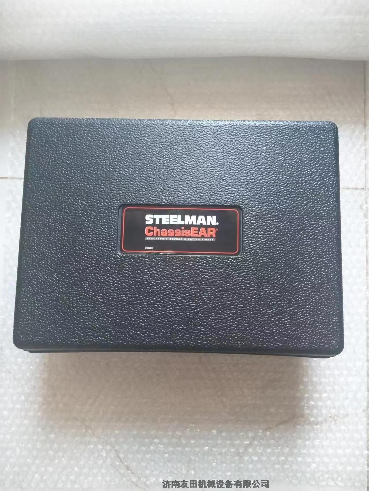 (gu)STEELMANͨ܇ױP \ChassisEAR 06600