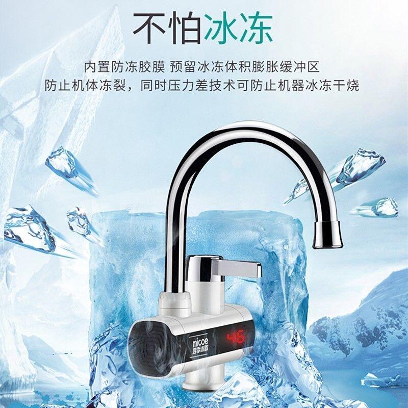 ̫ԭTͨˮSˮyT©ˮzyԒ