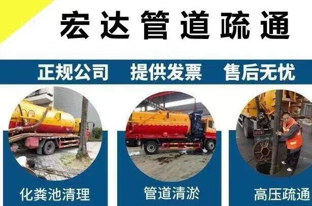 ̫ԭ·Nlˮܵ©ˮͨRͰױ黯S