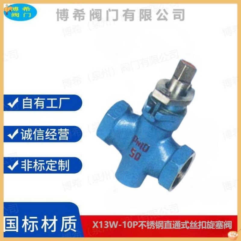 P䓶ͨͨݼyBք{(ji)y