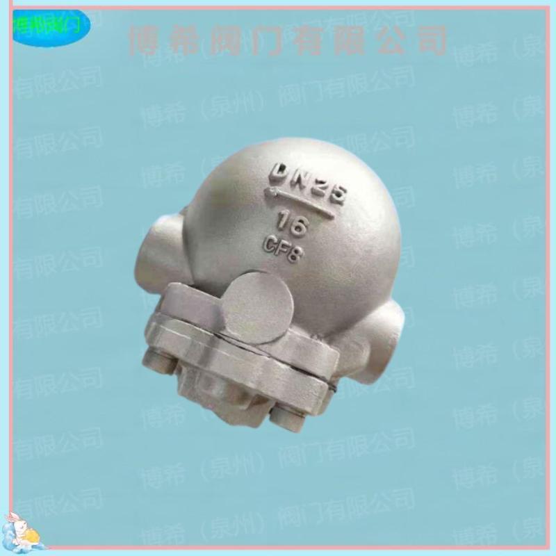 P䓸ܗUʽϵy(tng)Ԅ(dng)ˮy ˮ