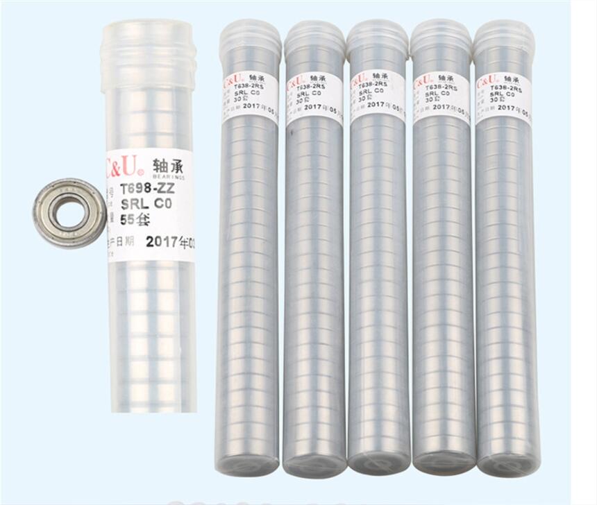 a(chn)C&U˱S 6001-2RZ 6202-2RZ Z3 o늙C(j)S