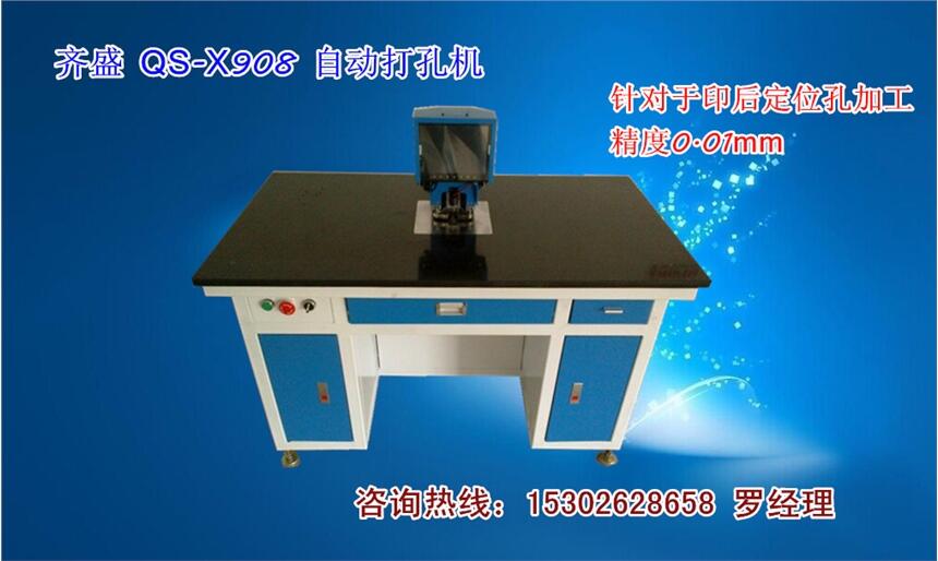 Ԅӛ_יCr ԄӴיC XיCS