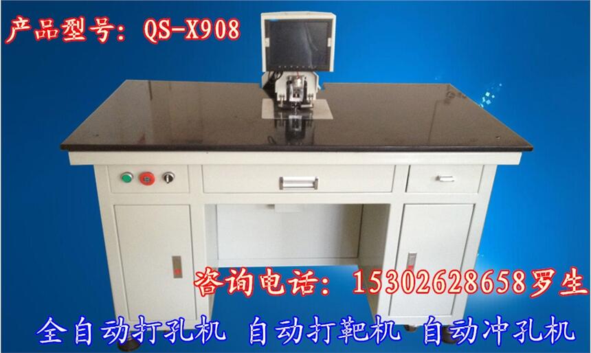 יCB ԄӴיCur XԄӴיC