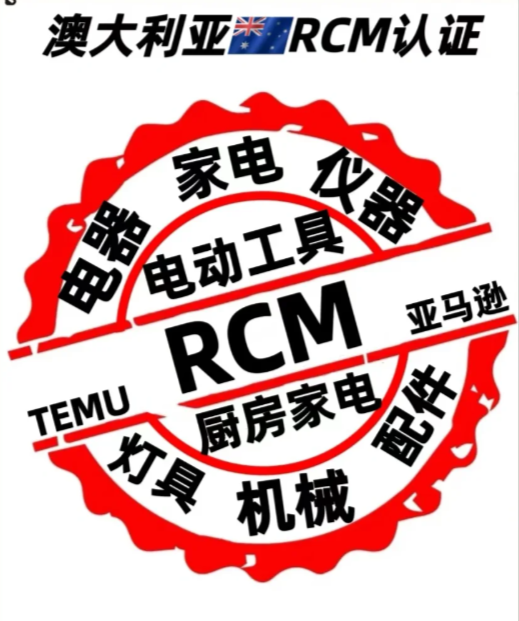 RCMJ(rn)C|SAAC(j)(gu)|EESSƽ_(ti)ע(c)