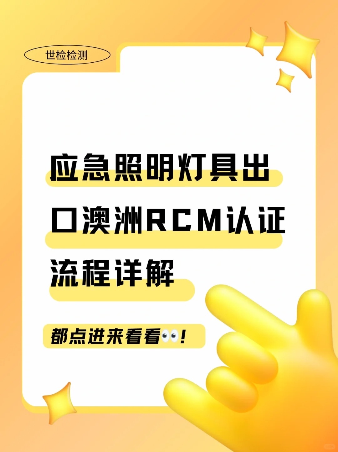 (yng)߳ڰRCMJ(rn)CԔ