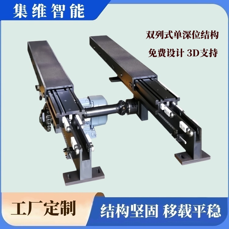 1200mm˜бP d1000kg ѶCs؛Ҫ(sh)c